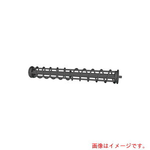 �y�ʓr��������zJRC�@�X�p�C�������^�[�����[���@�y�i�ԁFSR-750�z