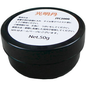 JTC Auto Tools�@�����O�@50g�@�y�i�ԁFJTC2000�z