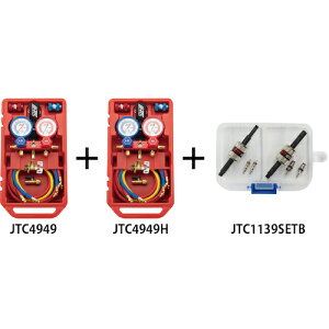 JTC Auto Tools�@R1234yf�p�}�j�z�[���h�Q�[�W���o���u�R�A�����[�o�[�Z�b�g�@�y�i�ԁFJTC4949SETB�z