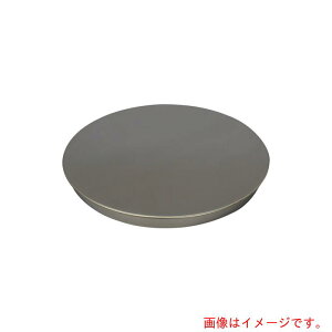 {Wpijulaboj@Ii@pXeXӂ邢p@EW@yiԁF7067-52z