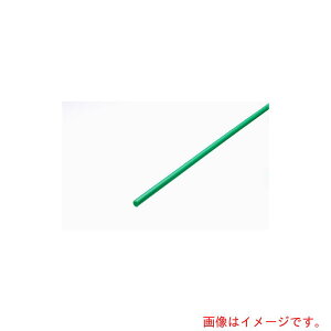 潤工社(Junkosha) 極軟質ナイロンチューブ AS4 8X6mm 20m 緑 【品番:35-08-GR-20】