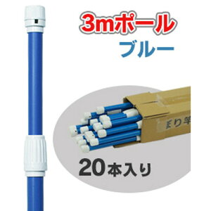 WXgR[|[V@3m|[i2iLkj@yu[z@y20z@yiԁFAM-FL320BLz