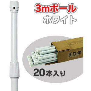 WXgR[|[V@3m|[i2iLkj@yzCgz@y20z@yiԁFAM-FL320WHz