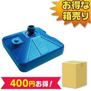 �W���X�g�R�[�|���[�V�����@�܂Ƃߔ����@�������|�[���X�^���h�@18L�y�z4����@�y�i�ԁFAM-FL550BL-B�z��