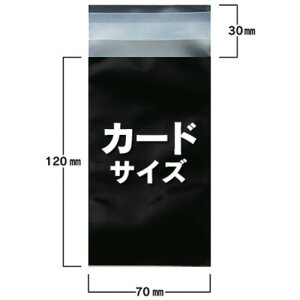 WXgR[|[V@yg[fBOJ[hpzA~܁i70×120{30mmj@ubN@100@yiԁFFPP-AL70-BKz