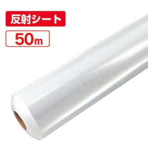 �W���X�g�R�[�|���[�V�����@���˃V�[�g�@1350��X50���@�y�i�ԁFKA-M-REF�z��