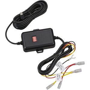 JVCケンウッド KENWOOD 駐車監視ケーブル ケーブル 【品番:CA-DR550】