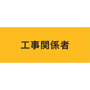 y[֑ΉzhiKEIAIj@Xgb`ŕ@H֌Wҁ@M@yiԁF900220z