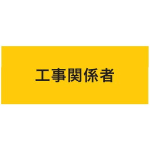 y[֑ΉzhiKEIAIj@Xgb`ŕ@H֌Wҁ@}WbNe[vmmRnn@yiԁF900223z