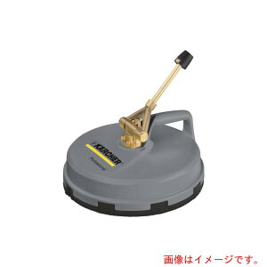 �P���q���[�W���p���iKARCHER�j�@�������@�p�A�N�Z�T���[�@�T�[�t�F�X�N���[�i�[�@FR�@30�@P�@��300mm�@�v���X�`�b�N���i2�D642�|997�D0�j�@�y�i�ԁF2.642-997.0�z