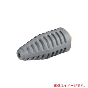 �P���q���[�W���p���iKARCHER�j�@�������@�p�A�N�Z�T���[�@�T�C�N�����W�F�b�g�m�Y���@EASY�ILock�@040�i4�D114�|041�D0�j�@�y�i�ԁF4.114-041.0�z