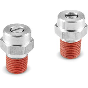 ケルヒャージャパン(KARCHER) 業務用高圧洗浄機アクセサリー nozzle−set 041−050 2x025 【品番:4.760-878.0】□