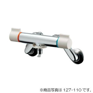 カクダイ 洗濯機用混合栓(ストッパーつき) 寒冷地用 【品番:127-110K】