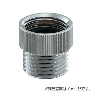 カクダイ 散水栓用アダプター 【品番:793-910-13】