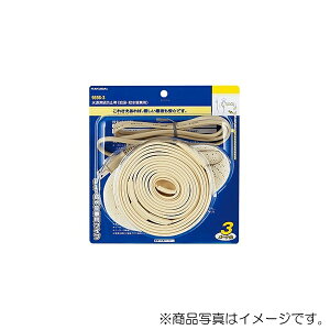 JN_C@h~сiEǌpj@yiԁF9698-1z