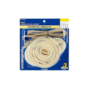 JN_C@h~сiEǌpj@yiԁF9698-3z