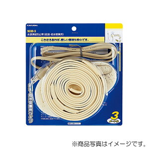 JN_C@h~сiEǌpj@yiԁF9698-20z