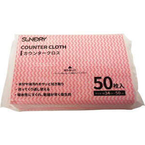 pYƁiKAKURIj@JE^[NX@50@bh@yiԁF54200022z