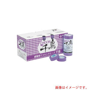 JH@}XLOe[vzhp@璹@15~×18mi8j@yiԁFCHIDORI-15z