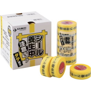 JH@V[{e[v@c@21mm×18mi6j@yiԁFSEAL YOUJOUTYU TATEGAKIz