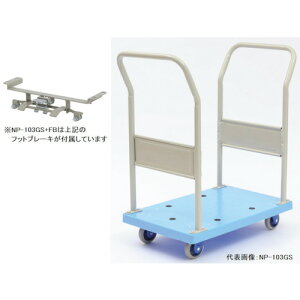 piKANAZAWAj@^ÉԁinhŒ莮jtbgu[Lt@yiԁFNP-103GS+FBz