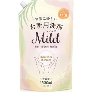 カネヨ石鹸 カネヨ 台所用洗剤マイルド 1500ml 【品番:201008】