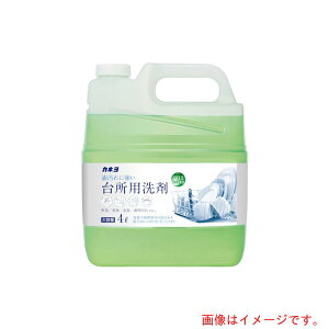 カネヨ石鹸 カネヨ 台所用洗剤 4L 【品番:203081-A】