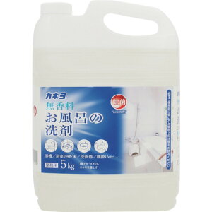 カネヨ石鹸 カネヨ 無香料おふろの洗剤 5kg 【品番:305108】
