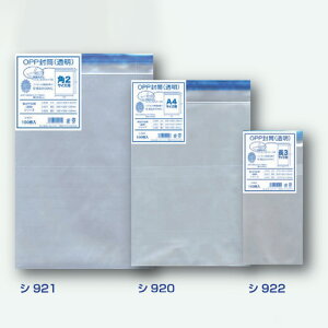 HƁ@OPPij 3@yiԁFV922z