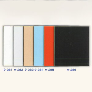 HƁ@܂F 历@@yiԁFP282z