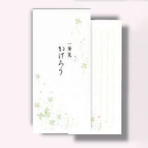 HƁ@M 낤@yiԁFZ356z