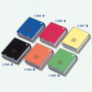 HƁ@bZ[W@@yiԁF055z