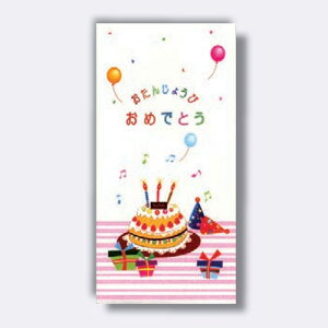 HƁ@~^ St a@yiԁFm2063z