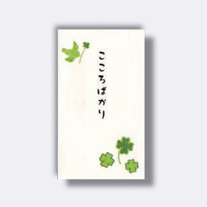 HƁ@~^ CXgjV܁@yiԁFm3201z