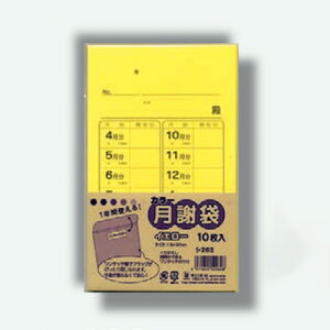 HƁ@J[ӑ܁@CG[@yiԁFV262z