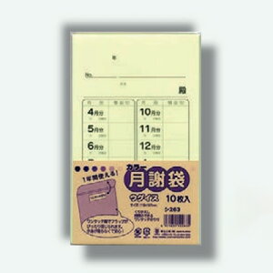 HƁ@J[ӑ܁@EOCX@yiԁFV263z