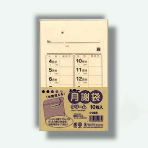 HƁ@J[ӑ܁@N[@yiԁFV265z