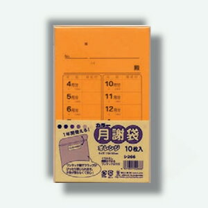 HƁ@J[ӑ܁@IW@yiԁFV266z