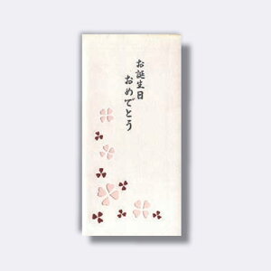 HƁ@PT jV a@sN@yiԁFm2339z