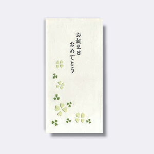 HƁ@PT jV a@O[@yiԁFm2340z