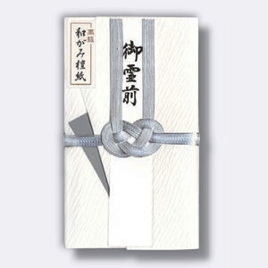 HƁ@aݒh O o10{킶@yiԁFL484z