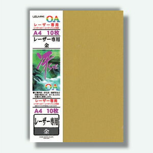 y[֑ΉzHƁ@OApauSAEvpi[U[pj A4p [U[p@@yiԁF728z