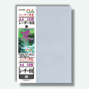 y[֑ΉzHƁ@OApauSAEvpi[U[pj A4p [U[p@@yiԁF729z