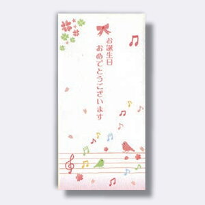 HƁ@~^ St a@o[hsN@yiԁFm2075z