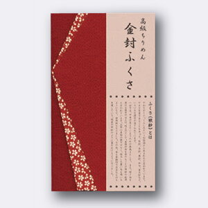 HƁ@߂ӂ@ԁ@yiԁFP146z