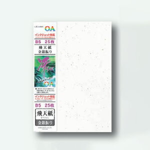 HƁ@OApauSAEvp UV 50 B5@yiԁF749z