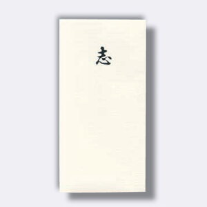 y[֑ΉzHƁ@~^ ̂ u@yiԁFm2243z