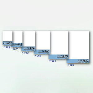 HƁ@Pg B3@yiԁFx064z