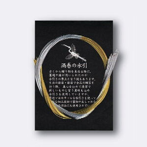 HƁ@␅ 30@yiԁFx509z