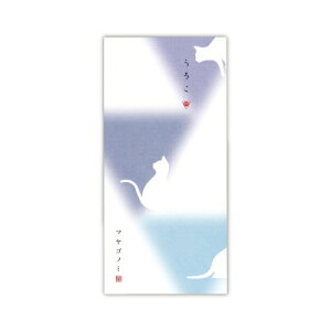 菅公工業 ふみねこ 一筆箋 うろこ 【品番:セ446】